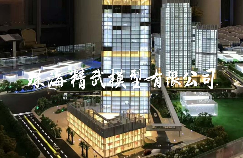 广州港航中心建筑模型